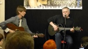 "Солнце" Олег Медведев