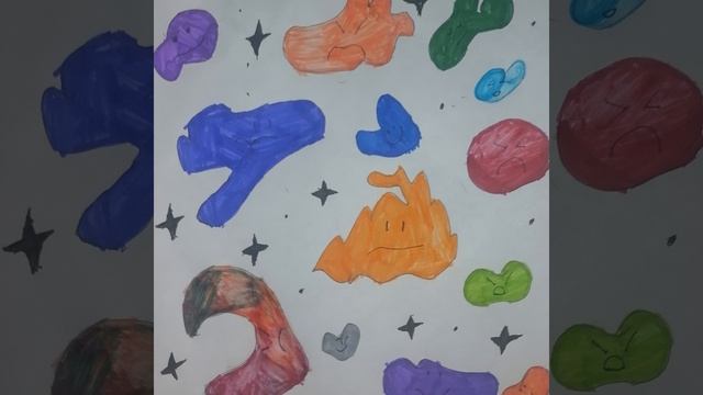 треска смотреть онлайн