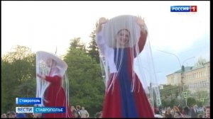 Финал «Российской школьной весны» в Ставрополе собрал полторы тысячи школьников