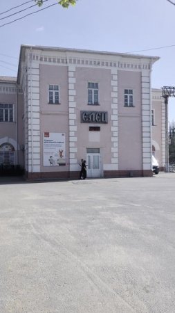Елец