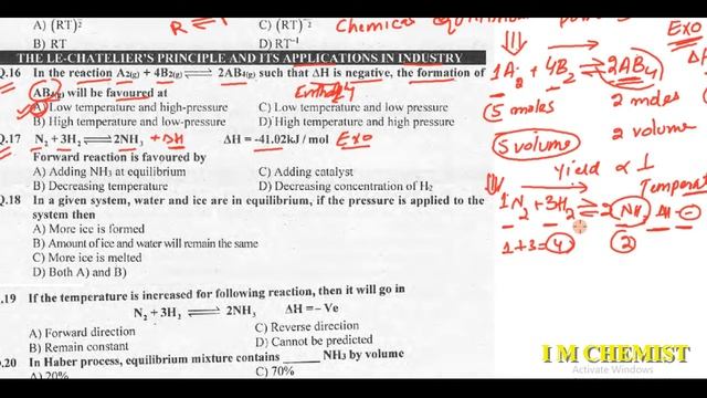 Part 2: Chemical Equilibrium Class 11 MCQs | KIPS academy practice test series | MDCAT 2022