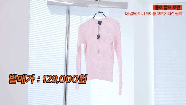이걸 왜 몰랐지?..돈낭비 하지마세요❌ 요즘 운동화, 명품들 진짜 싸게 사는 꿀팁🐝 구독자 이벤트 1,000만원 쏜다!!