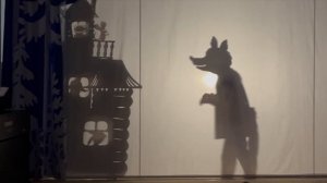 Театр теней "Теремок"