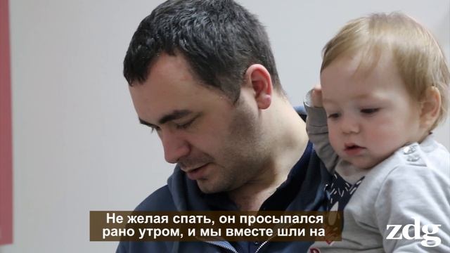 Мужчина в декрете смотреть онлайн