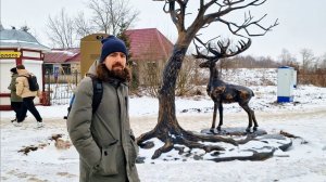 103. Жизнь в России / РОСТОВ ВЕЛИКИЙ 2025 / Просвещаемся и познаём