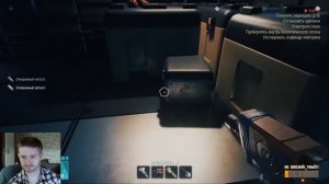 Breathedge Прохождение №5 Отключаем турели Обследуйте Отремонтируйте Орудие Майонез   Крепежи