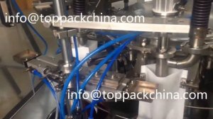 Оборудование для упаковки в ДОЙ ПАК