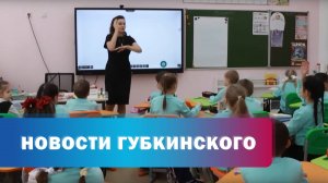 Тестирование на знание русского языка