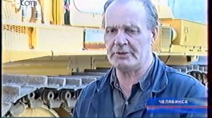 ЧТЗ  ДЭТ 400       2007