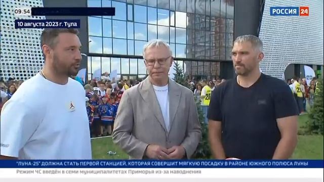 Легенды хоккея сыграли против Полипласт