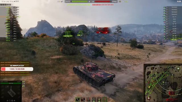 ЛУЧШАЯ ТАКТИКА ДЛЯ ГК?● ГРОЗОВОЙ ФРОНТ● ПОДГОТОВКА К ИВЕНТУ смотреть онлайн