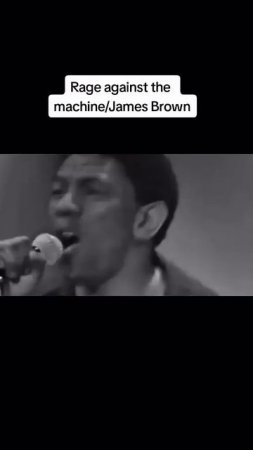 James Against The Machine