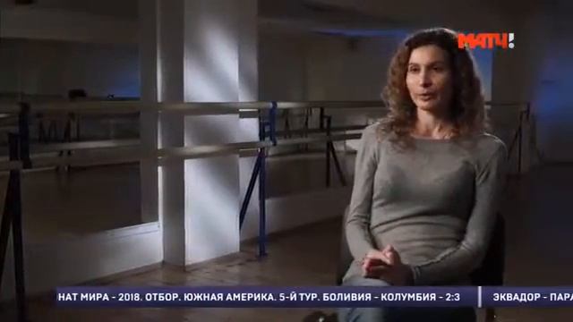 Этери Тутберидзе ещё о Липницкой 2016 смотреть онлайн