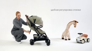 Прогулочная коляска Kidzi Kimi видео обзор