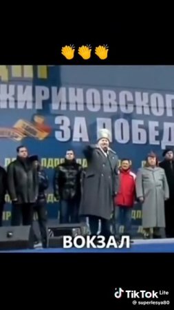 Для врагов России 😂🤣