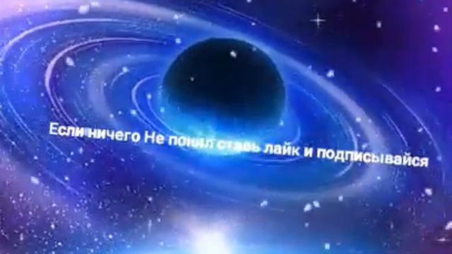 Сега Дикий & Pro100fry: Трек *Богатые Поцаны* (Альбом Дикий)