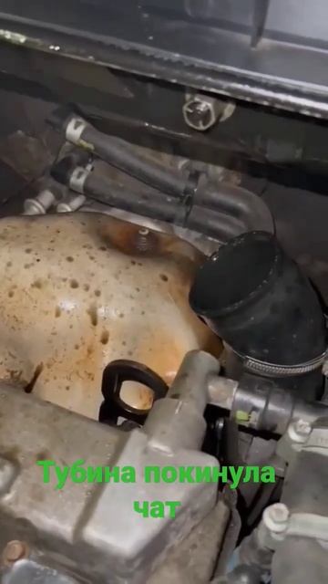 турбина кончилась смотреть онлайн