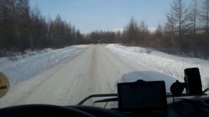 Дорога на Магадан.