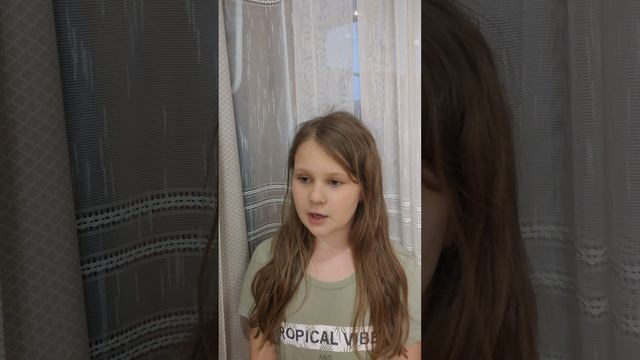 А.Пушкин. У Лукоморья дуб зелёный. смотреть онлайн