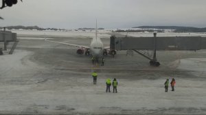 Телетрап Болшое Савино Пермь.