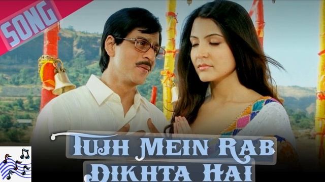 Tujh Mein Rab Dikhta Hai Song | Rab Ne Bana Di Jodi | Shah Rukh Khan, Anushka Sharma | Roop Kumar