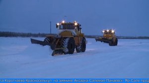 Информация по зимникам