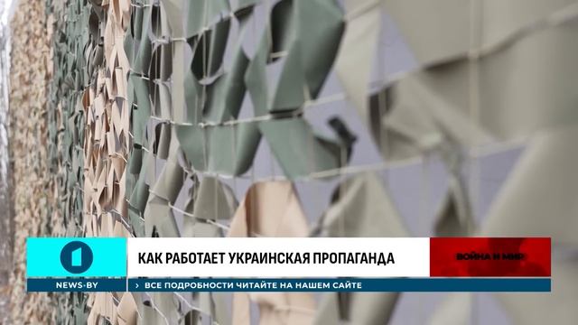 Евромайдан, утрата государственности и механизмы информационной войны. Война и мир