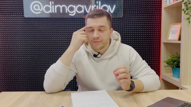 Масштабирование бизнеса и что мешает росту предпринимателя?
