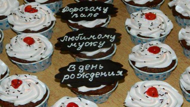 Шоколадные капкейки с джемом