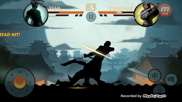 2 часть с рысь смотреть онлайн