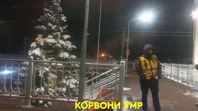 ҚИЁМАТ САР ШИД😱 СОЛИ 2022-23 НИШОНАИ ҚИЁМАТ АСТ😭 | @korvoni_umr смотреть онлайн