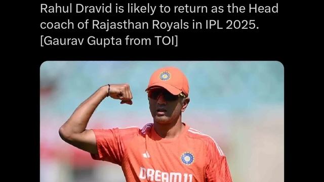 BIG UPDATES for RR, GT & LSG! 😳🔥| Rahul Dravid, Yuvraj Singh, VVS Laxman IPL 2025 Cricket News смотреть онлайн