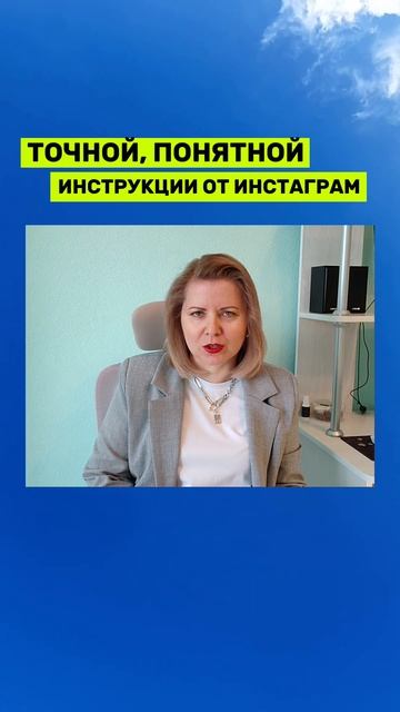 НЕТ ТОЧНОЙ ИНФОРМАЦИИ, ЧТО ВЛИЯЕТ НА ОХВАТЫ В РИЛС