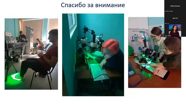 Гурылёва А.В. Фотоплетизмография для диагностики пациентов с холодовой крапивницей