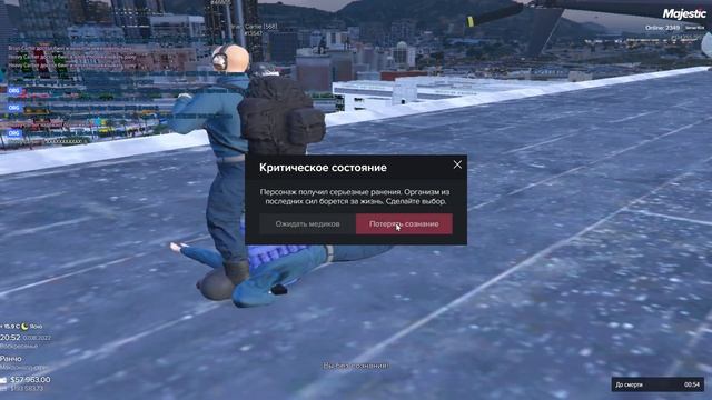 Читер попытался выбить хевик но я обул его в чешки FIB100 ATF100 смотреть онлайн