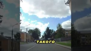 Не пердеть в машине 😂