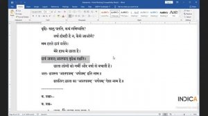 DevavaniVilasah-Hindi-11thDec21-L-20 (2⧸2)