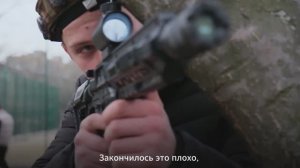 Лазертаг с трудными подростками