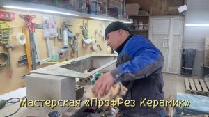 Изготовление раковины из керамогранита 120х60