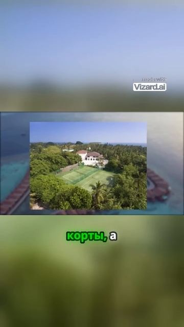 Отпуск мечты начинается здесь! ✨ смотреть онлайн