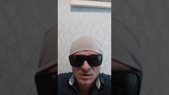 ИСТИННАЯ ЦЕЛЬ , ПОИСК , ВОСПРИЯТИЕ