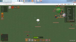 игра глор ио/топ игрок