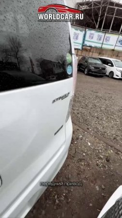 Выдали заказчику Suzuki Wagon R Stingray