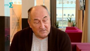 Борис Клюев. Интервью на ЕТВ