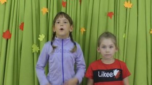 поздравление с днем пожилых