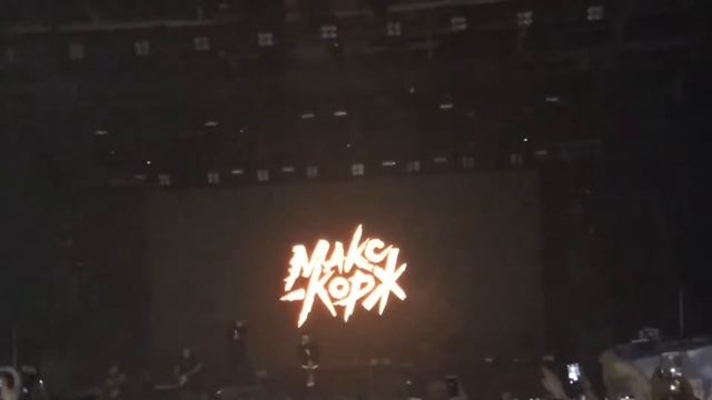 Зал перепел Макса Коржа ЭндорфинПермь 2019 1080p смотреть онлайн