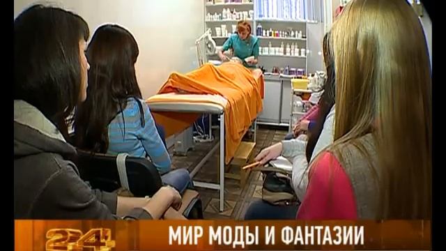 В Рыбинске пройдет фестиваль "Мир моды и фантазии" смотреть онлайн