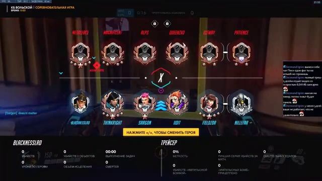 Смотреть бесплатно Трейсер HD (Платина) смотреть онлайн