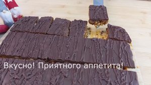 Смешайте все орехи! Шоколадно-ореховый десерт готов.Все гениально и просто._