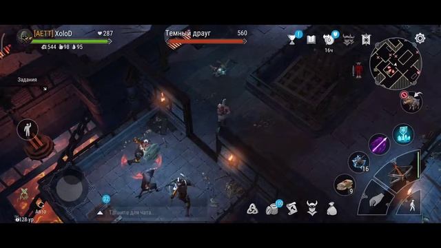 Frostborn: Паровоз из великанов с пяткой! смотреть онлайн